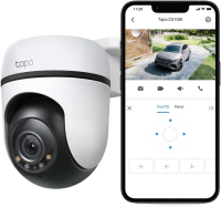 Cette caméra de surveillance présente le meilleur rapport qualité / prix de notre comparatif